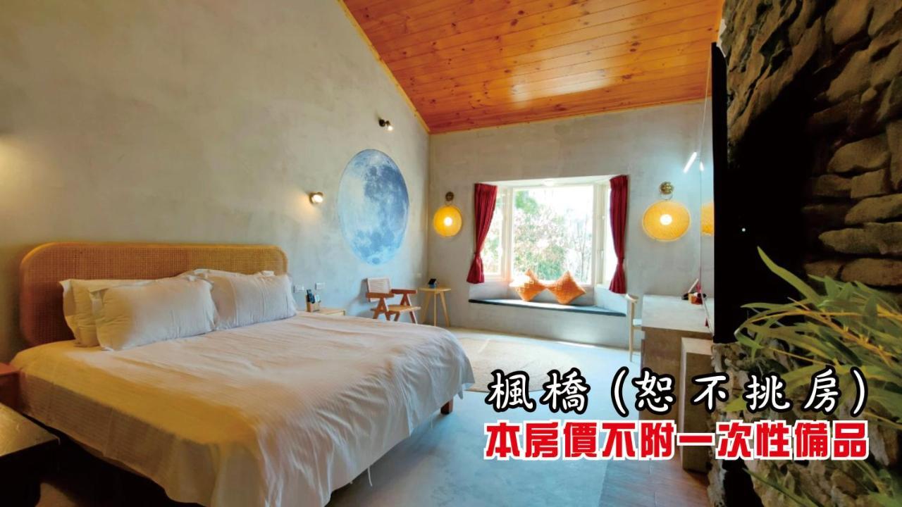 Tingtau Villa Lugu Exteriér fotografie