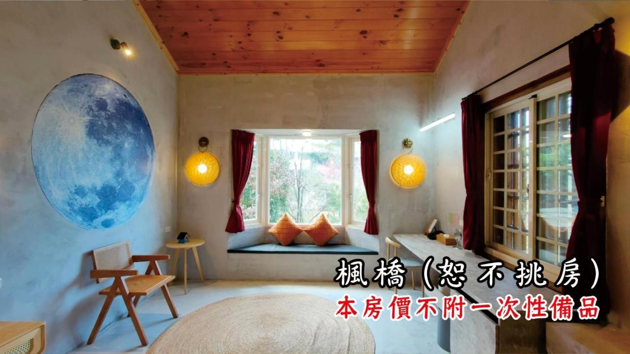 Tingtau Villa Lugu Exteriér fotografie
