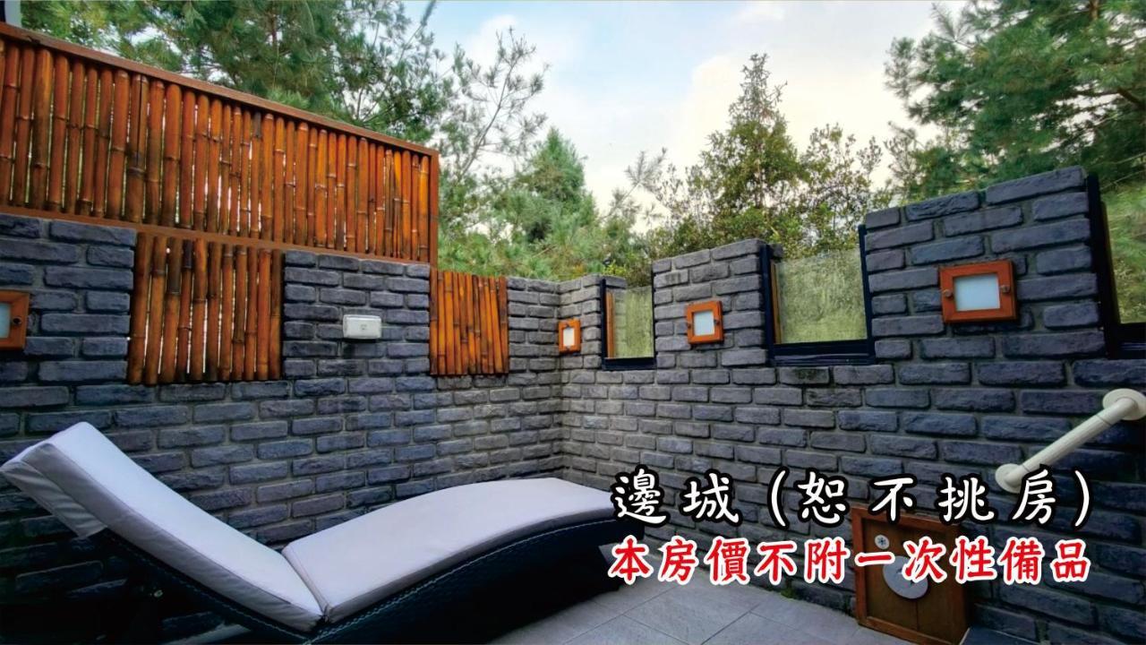 Tingtau Villa Lugu Exteriér fotografie