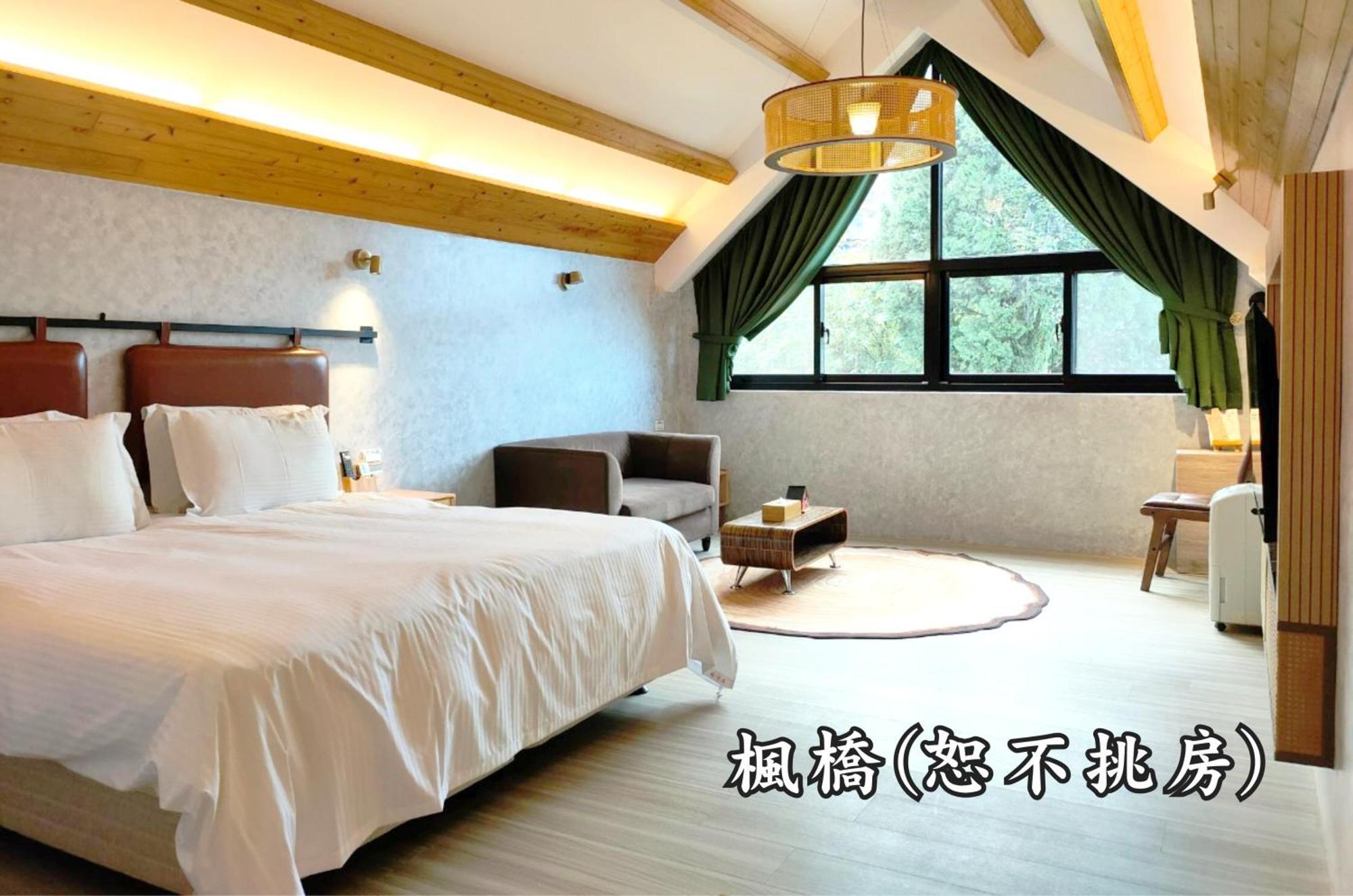 Tingtau Villa Lugu Exteriér fotografie
